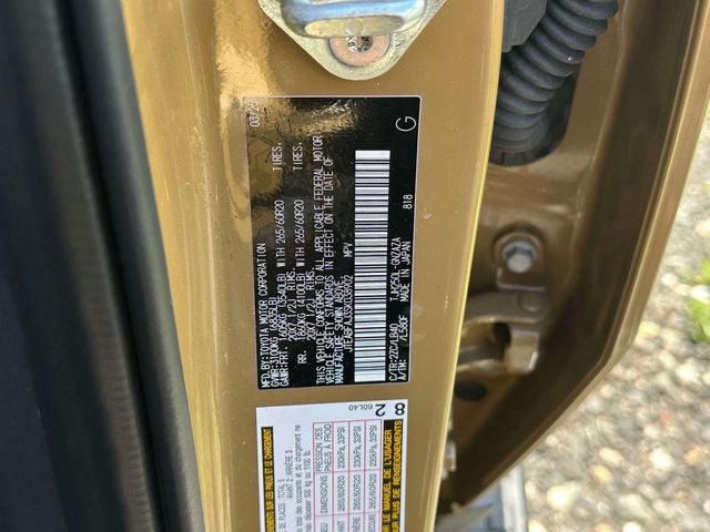 2025 Toyota Land Cruiser Base