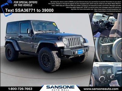 2017 Jeep Wrangler Sahara