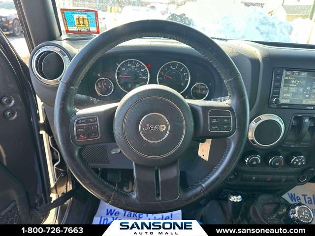 2017 Jeep Wrangler Sahara