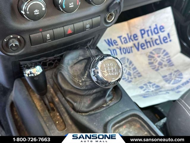 2017 Jeep Wrangler Sahara