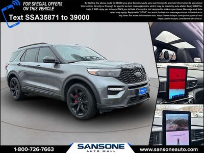 2024 Ford Explorer ST