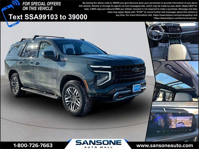 2025 Chevrolet Tahoe Z71