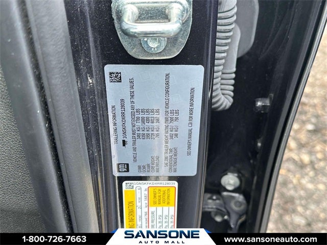 2024 Chevrolet Suburban Premier