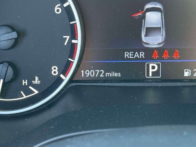 2023 Nissan Maxima SR