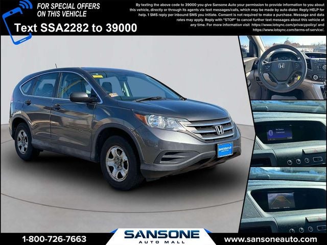 2014 Honda CR-V LX