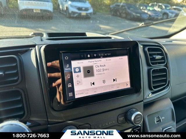 2026 RAM ProMaster 2500 High Roof