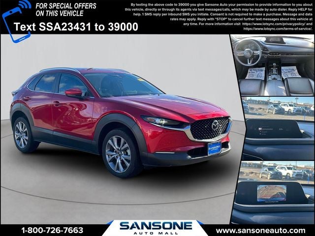 2023 Mazda Mazda CX-30 2.5 S Preferred Package
