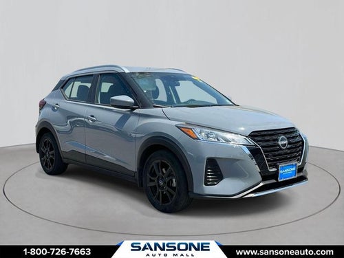 2023 Nissan Kicks SV