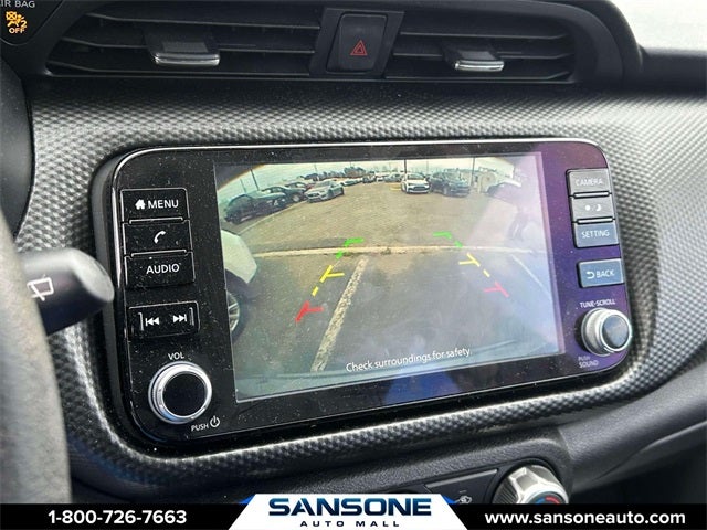 2023 Nissan Kicks SV