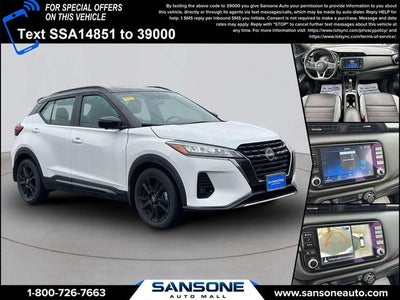 2023 Nissan Kicks SR