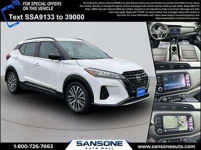 2023 Nissan Kicks SR