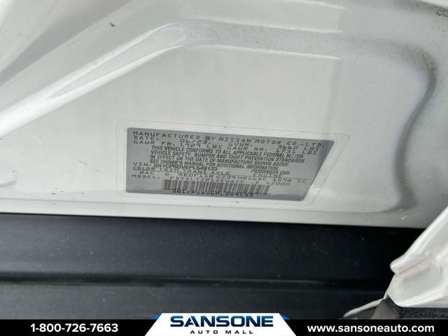 2023 Nissan Kicks SR