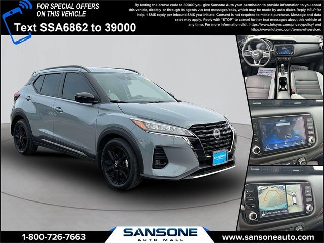 2024 Nissan Kicks SR