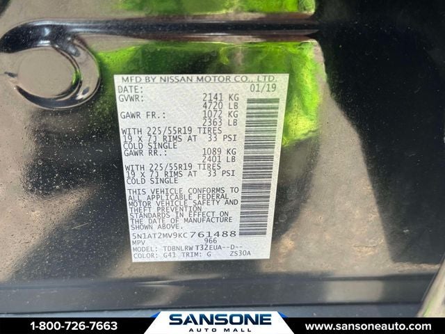 2019 Nissan Rogue SL