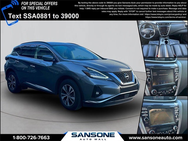 2023 Nissan Murano SV