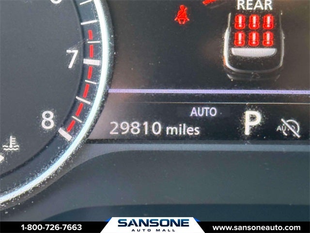 2024 Nissan Pathfinder S