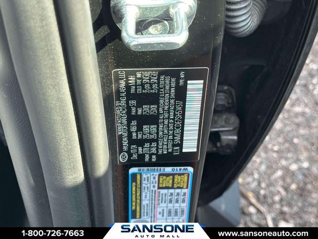2025 Hyundai Tucson SEL - Photo 17