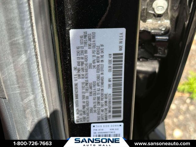 2024 Mazda Mazda CX-50 2.5 Turbo Premium Package
