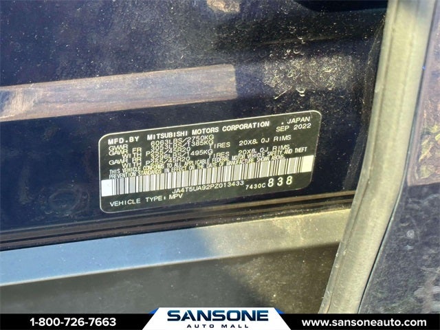 2023 Mitsubishi Outlander PHEV SE