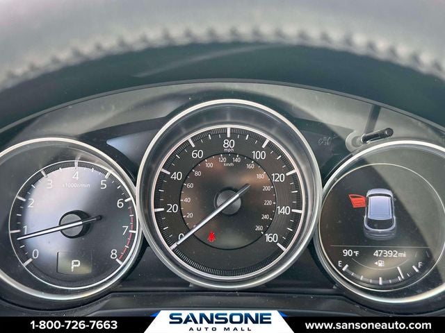 2023 Mazda Mazda CX-5 2.5 S