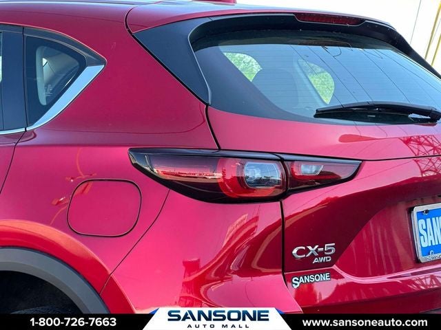 2023 Mazda Mazda CX-5 2.5 S