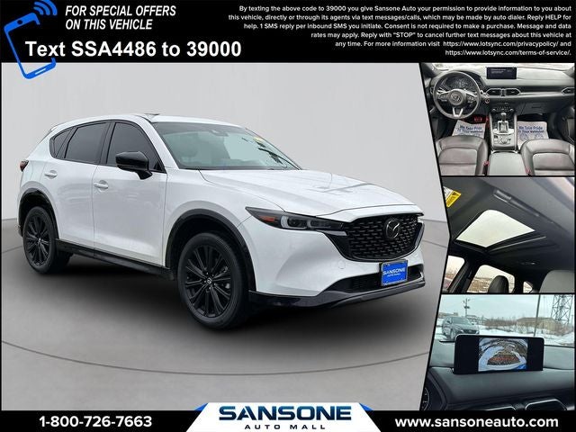 2023 Mazda Mazda CX-5 2.5 Turbo