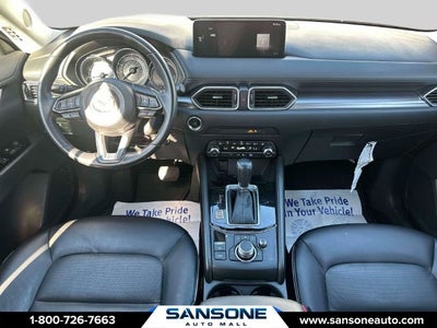 2024 Mazda Mazda CX-5 2.5 S Select Package