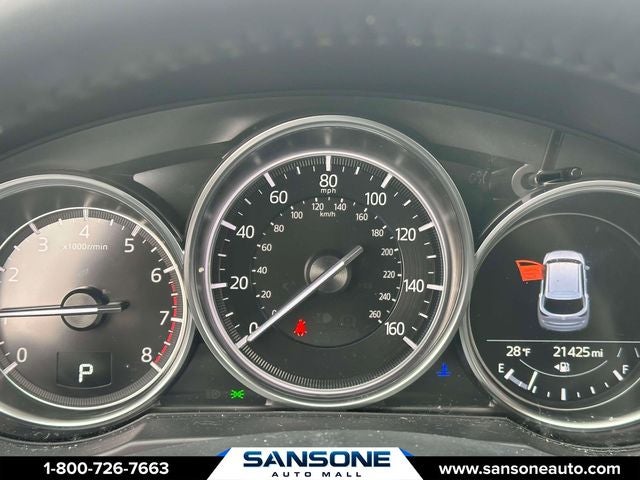 2023 Mazda Mazda CX-5 2.5 S Select Package