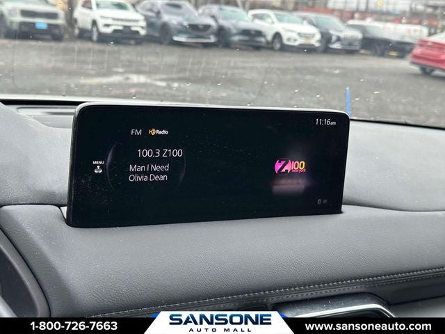 2023 Mazda Mazda CX-5 2.5 S Select Package