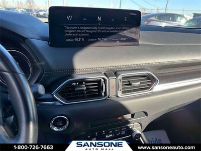 2023 Mazda Mazda CX-5 2.5 S Carbon Edition