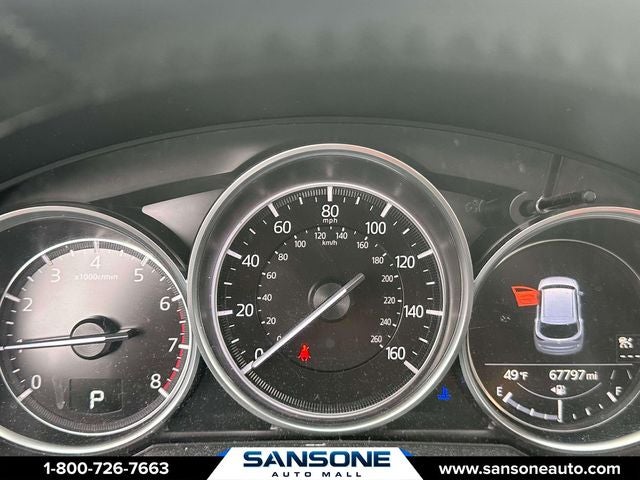 2021 Mazda Mazda CX-5 Touring