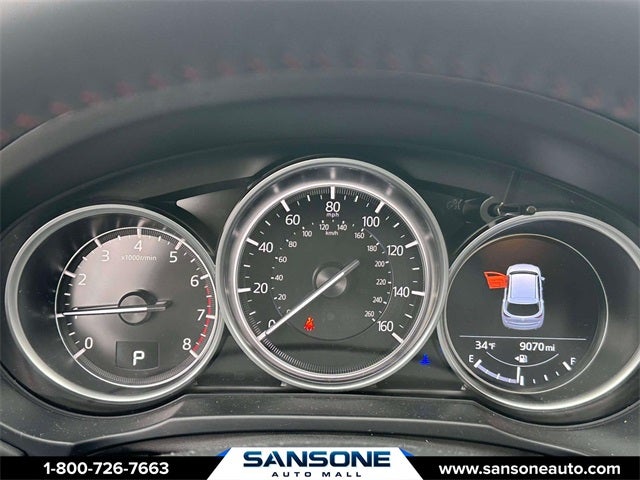 2023 Mazda Mazda CX-5 2.5 S Carbon Edition