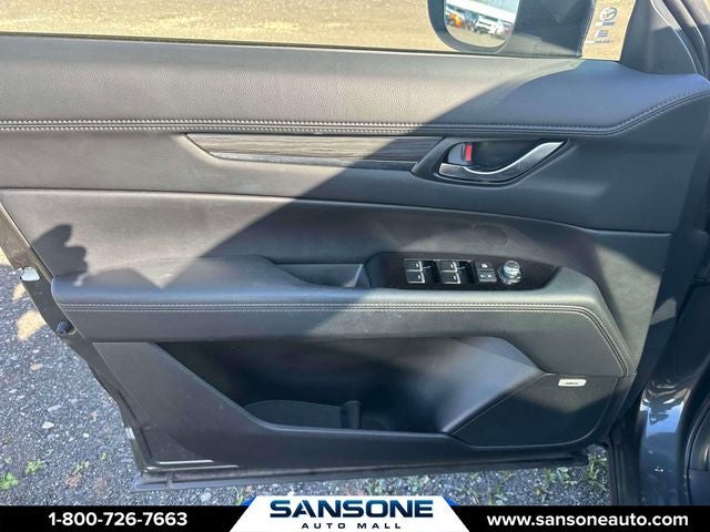 2023 Mazda Mazda CX-5 2.5 S Premium Package