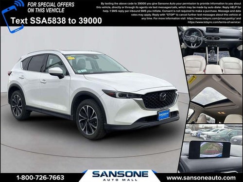2023 Mazda Mazda CX-5 2.5 S Premium Package