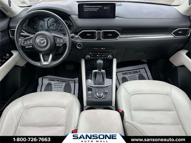 2023 Mazda Mazda CX-5 2.5 S Premium Plus Package